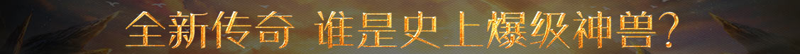 莲湖区娱乐网